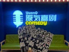 -阳光世纪奥特莱斯店
