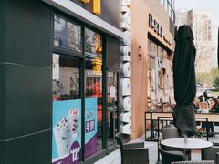 -麦当劳(新达汇三林店)