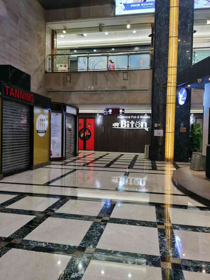 宜安广场-"需要一双发现美的98眼睛,刚刚走回来的时.