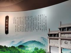 -敬亭山风景名胜区