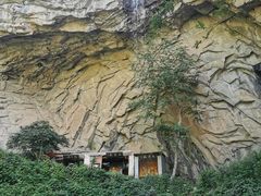 -抱龙峪