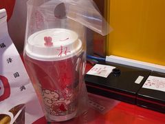 -鸡鸣赐茶(鸡鸣寺路店)