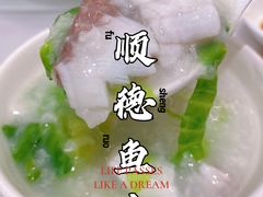 -凤城酒家(凤城食都店)
