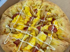 -达美乐比萨(栖霞大道店)