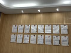 -上海仁爱医院口腔科 · 种植