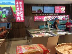 -乡里八闽·福州乡土菜(高宅店)