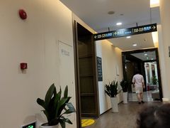 -瑞慈体检上海普陀机构