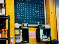 -何记面馆(龙泉山店)