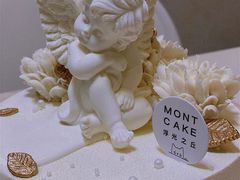 -浮光之丘MontCake生日蛋糕(科华路店)