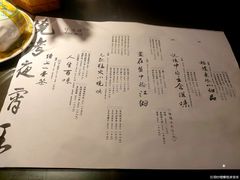 -醉烧膘·烧烤夜宵王(总店)