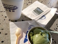 -Bassetts贝赛斯冰淇淋(大悦城店)