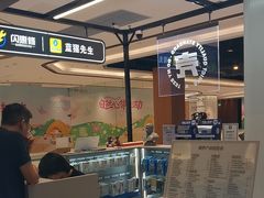 -闪惠修·手机维修贴膜(森兰商都店)