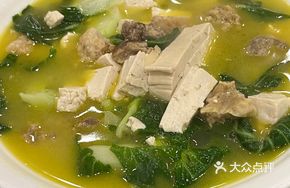 Fried Pork Crumbs with Bok Choy and Tofu
