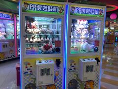 -汤姆熊欢乐世界(光启城店)