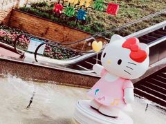 -安吉Hello Kitty乐园
