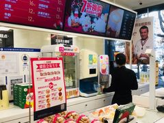 -味多美蛋糕(三元桥店)
