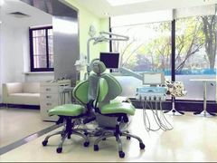 -维乐口腔(格林门诊长宁店)