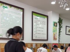 -豆相识•九九豆腐脑(牛咡桥店)