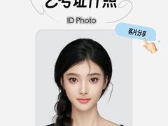 -海马体照相馆(徐州苏宁广场店)