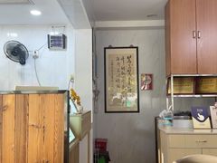 -笃笃笃糖粥(十全街店)
