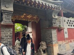 -泰山风景名胜区-普照寺