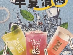 -呷哺呷哺(郑州国贸360餐厅店)