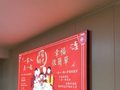 -一茶一点(海景店)