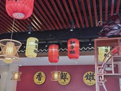-肘子酥·天津菜·特色捞面(德云社店)