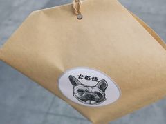 -珍煮丹·黑糖饮品专卖(东城万达店)