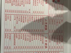 -文和友老长沙龙虾馆(化龙池店)