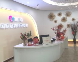 -贝安心月子中心(昌平店)