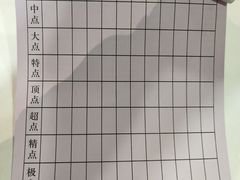 -金苑海鲜酒家(新港中路店)
