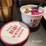 一人食新疆菜，这家羊肉串可真好吃