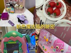 -上海静安大悦城