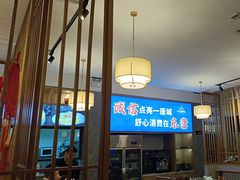 -严记小天府酸菜鱼(西四路店)