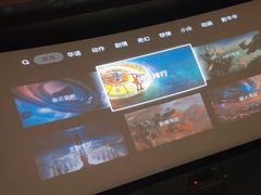 -金色印象·HiFi影音·按摩足疗PLUS(黄泥磅店)