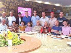 -好福记饭店(红梅公园店)