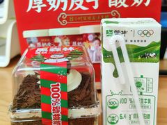 -味多美蛋糕(洋桥店)