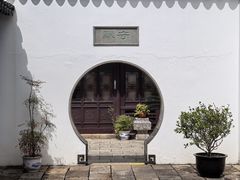 -张家港凤凰山景区恬庄古街