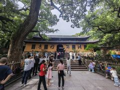 -普陀山风景名胜区-法雨禅寺