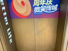 -柏乐口腔医院·舒适化无痛种植牙中心(东盟商务区院)