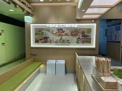 -宝珠奶酪(北京国瑞城购物中心店)