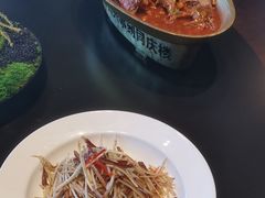 -同庆楼(金宝汇店)