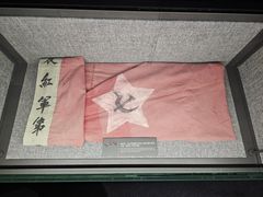 -上海市龙华烈士陵园