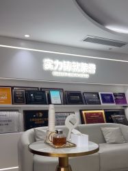 -广州美莱医疗美容医院