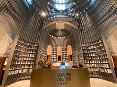 -思南书局·诗歌店