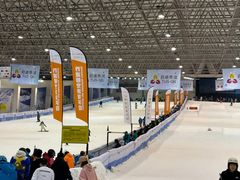 -绍兴启迪乔波冰雪世界