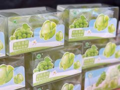 葡萄软糖-爱立颂(美莲广场店)