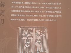 -北京世纪金源购物中心