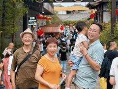 -茅山东方盐湖城景区